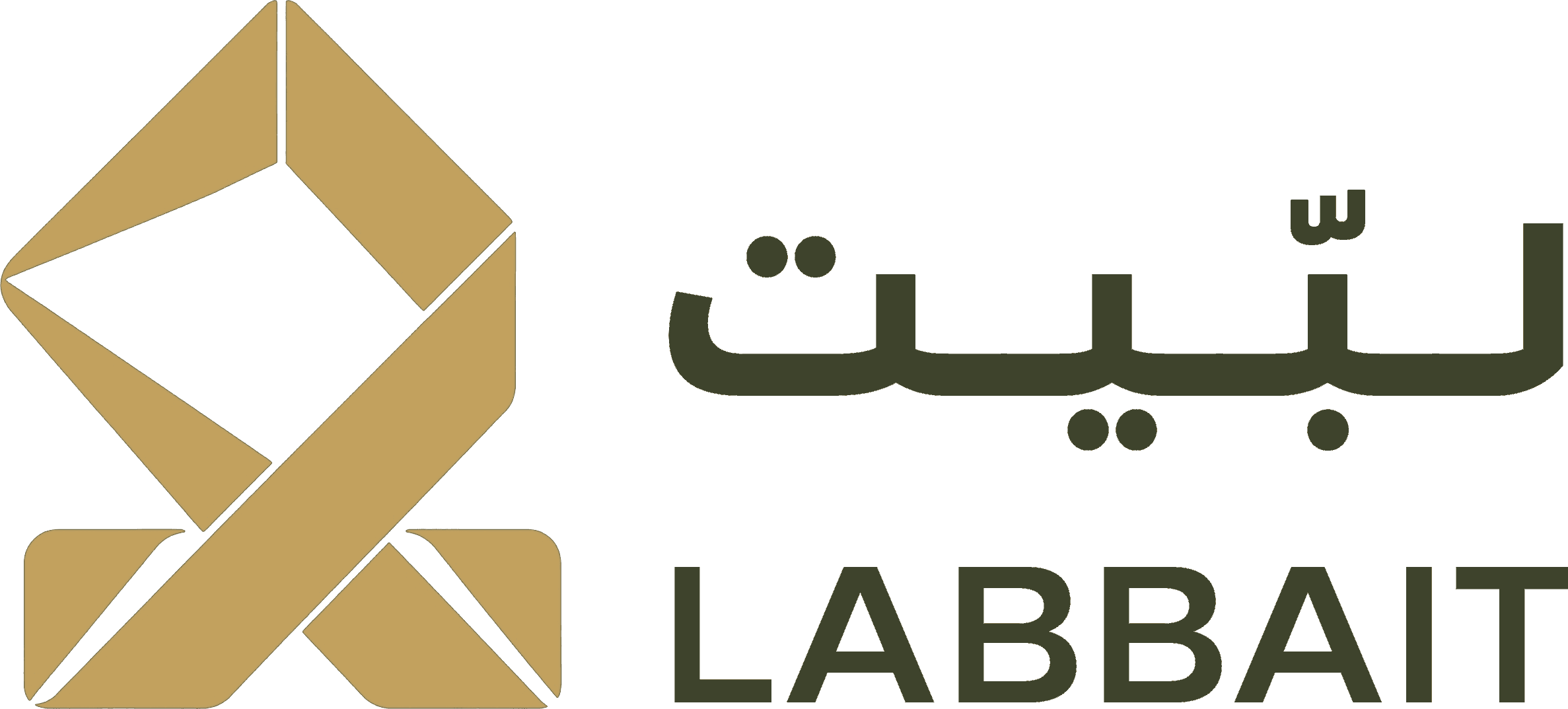 شعار لبّيت - دعوات راقية